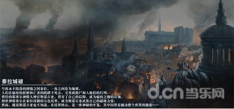 正当防卫