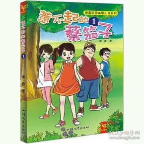 环湾区首家三甲！海南西部中心医院滨海院区门诊试运行