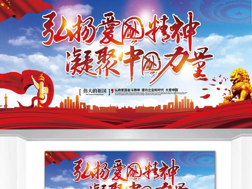 甜美洋气小公主