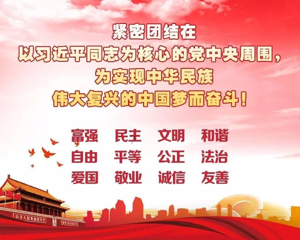 吴敬梓逝世二百七十周年纪念会暨《儒林外史》国际学术研讨会邀请函