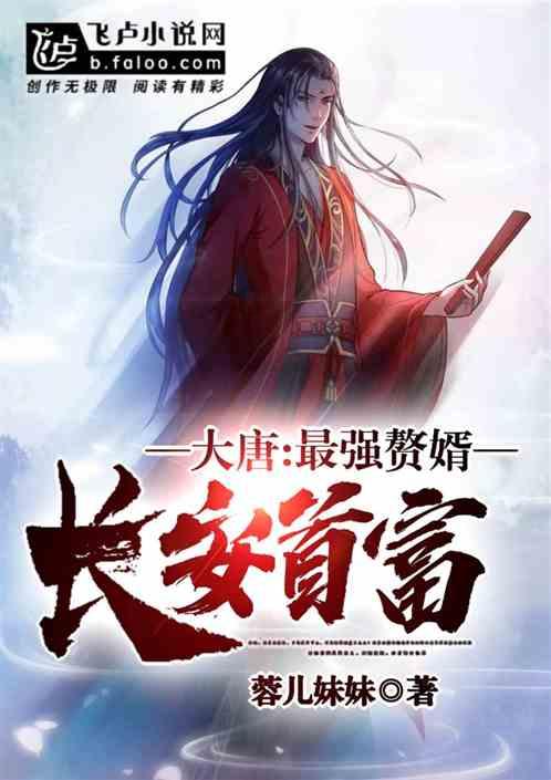 坦克大乱斗